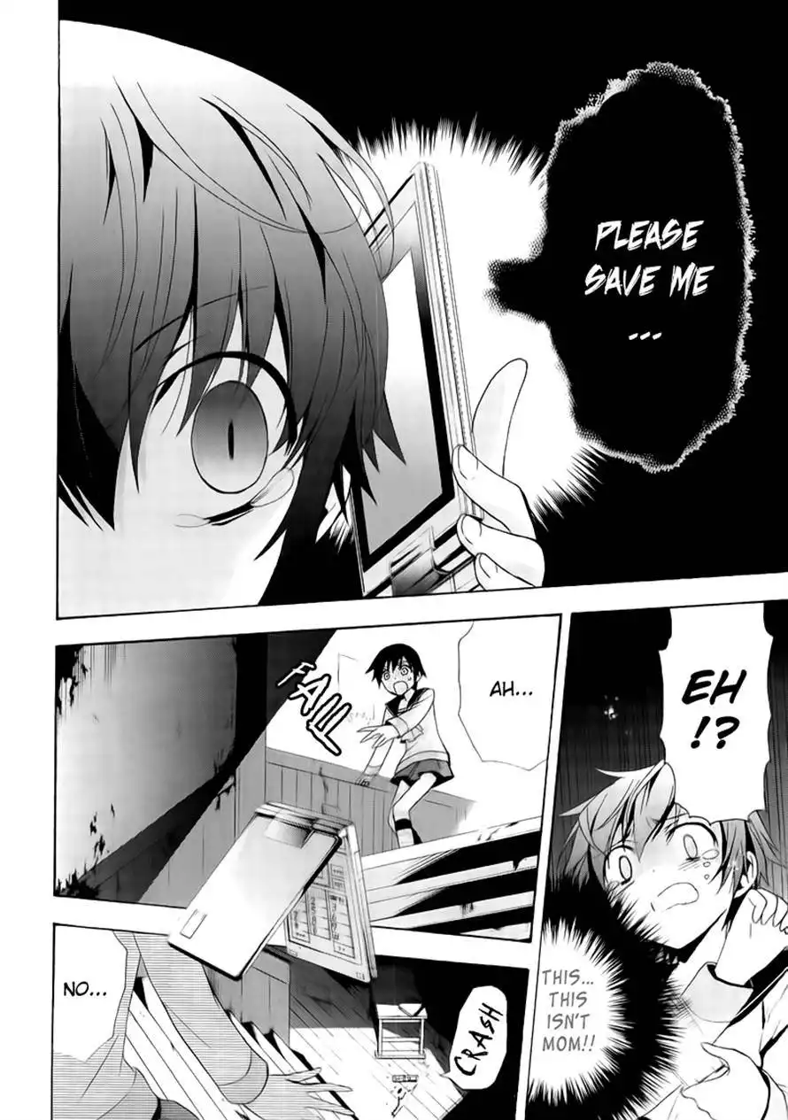 Corpse Party Blood Covered Chapter 14 10